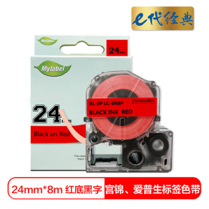 e代经典 24mm红底黑字标签色带 适用爱普生EPSON LW600P;LW700;锦宫SR530C LK-6RBP 黑色