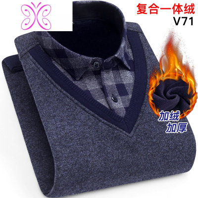 YUANSU假两件毛衣男加绒加厚中年衬衣男加肥加大码保暖衬衫爸爸装针织衫毛衣