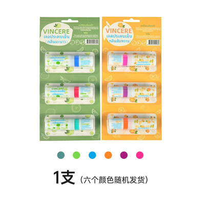 泰国VINCERE薄荷鼻通棒通鼻神器开车提神醒脑鼻吸鼻通正品3759