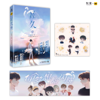 音像经久.①静水边