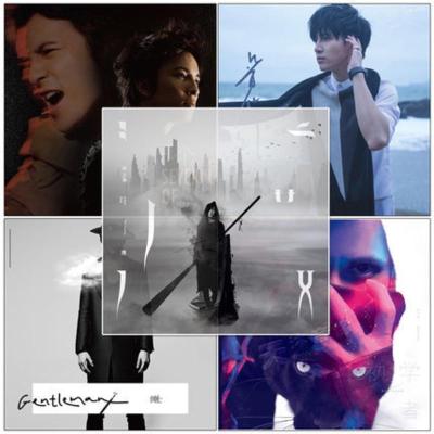 正版薛之谦专辑全套唱片渡+初学者+意外+绅士+几个唱片CD+歌词本