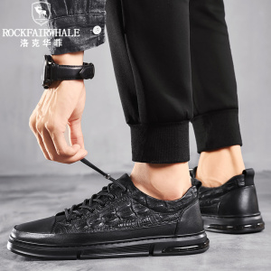 洛克华菲男鞋春夏百搭软底英伦平底板鞋春季潮流低帮皮面休闲皮鞋