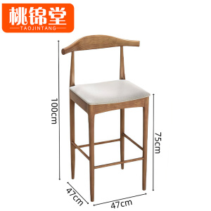 桃锦堂