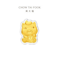 周大福马年生肖福运小马足金黄金金章钥匙扣挂件EOR1462礼物