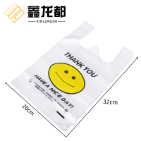 鑫龙都