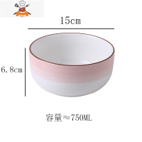 网红陶瓷吃饭碗泡面碗汤碗 家用菜盘碟子盘子可爱ins碗碟餐具套装 敬平 粉色曼丽6寸碗