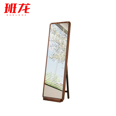 班龙穿衣镜80*2*180cm个