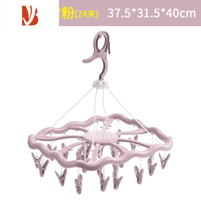 三维工匠圆形晾衣架挂衣夹内衣袜子晾晒夹塑料多夹子家用晒衣衣架收纳器