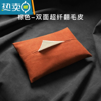 敬平车载纸巾盒汽车用椅背挂式创意抽纸盒多功能网红扶手箱中控纸巾包 棕色-双面超纤翻毛皮-1根绑带
