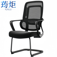 荺炬 办公椅60*60*105cm把