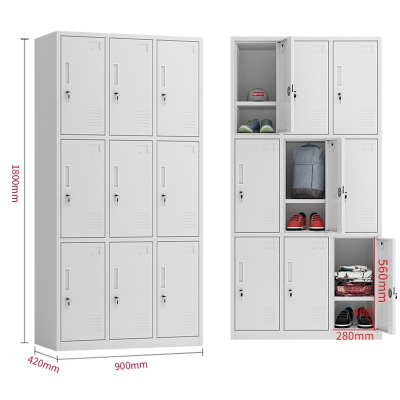 易企采 九门储物柜 员工宿舍更衣柜储物柜 单位:台