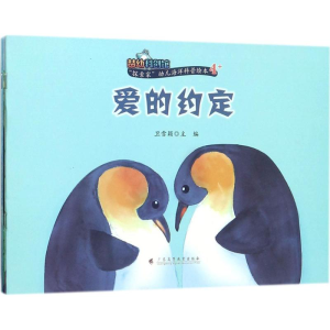 醉染图书