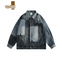 YANXU美式复古牛仔外套男女2023年新款宽松百搭小众ins潮牌夹克
