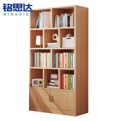 铭思达书柜原木色80cm台