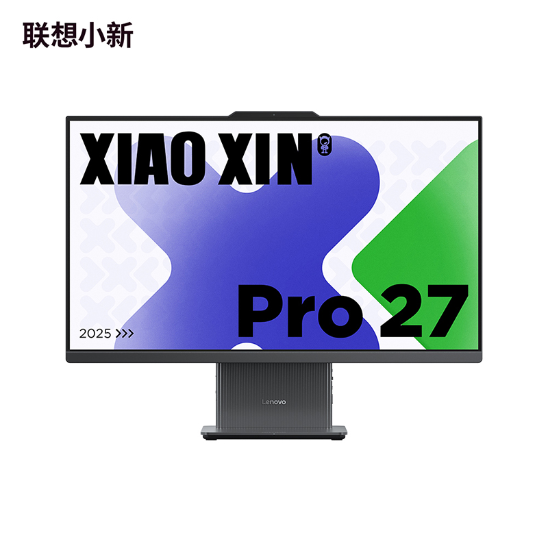 联想小新Pro 27 酷睿C7 27英寸臻彩高分一体电脑(英特尔Core 9 270H 32G 1T SSD 集显 w11)深空色 官方标配