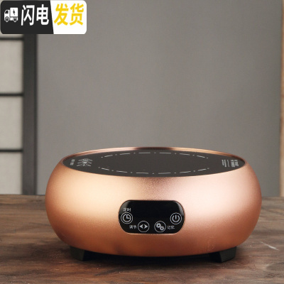 三维工匠玻璃煮茶器电陶炉蒸汽煮茶全自动蒸茶壶家用烧水壶套装泡茶壶网红 金色电陶炉(触控)茶具