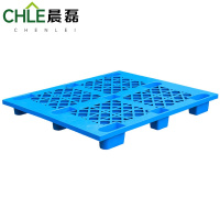 晨磊 网格托盘140*120*14cm个