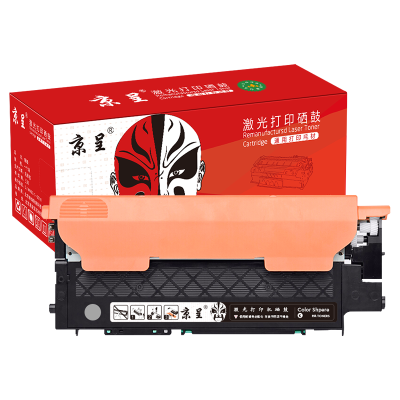 京呈 硒鼓/墨粉 W2080A 硒鼓 标准版 1500页 1 1107018632&&