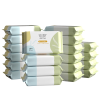 织梦 婴儿湿巾10抽每包手口专用抽取式湿巾新生儿宝宝屁屁加厚湿纸巾便携式 母婴可用 20包装