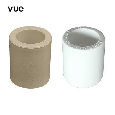 VUC PPR等径直通 S110 个