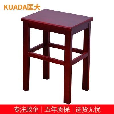 匡大椅子简约时尚创意木头凳成人板凳座凳KDD009