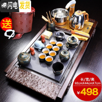 三维工匠功夫茶具套装家用陶瓷泡茶器整套窑变天目办公室用自动烧水炉 祥云瓷面茶盘+古韵陶泥B配件 20件