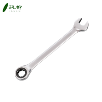 齿棘轮两用扳手 17mm/把