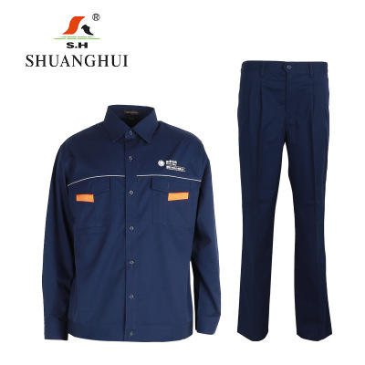 双惠男女款夏季标志工作服SHM-285,线卡100%棉,深蓝色,155-195(套)