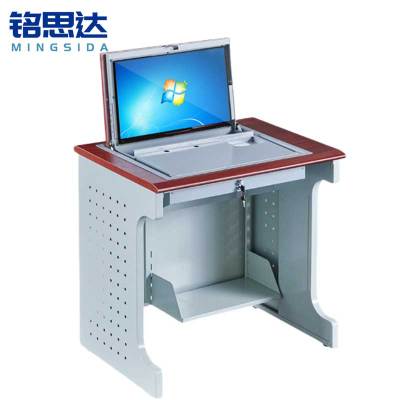 铭思达翻转电脑桌单人位张