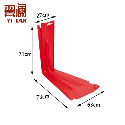 翼澜 挡水板 63m 个