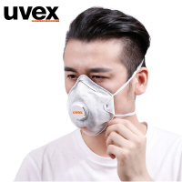 欧标FFP2德国uvex2200杯式口罩 N95活性炭口罩油烟PM2.5防雾霾防甲醛 防毒装修油漆
