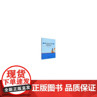 现代企业会计管理的模式研究