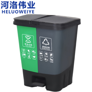 河洛伟业