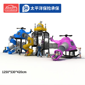 有优贝贝户外游乐设施幼儿园大型滑梯室外滑梯组合儿童滑滑梯爬梯钻笼组合