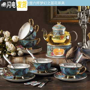 三维工匠梦幻之蓝田园风英式下午茶陶瓷玻璃花茶具套装蜡烛加热茶壶带过滤 梦鸟底座+玻璃6杯碟不含架礼盒装