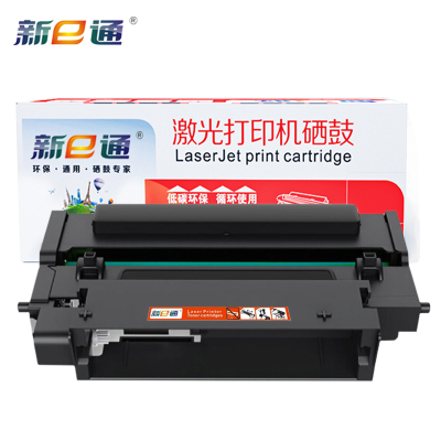 新e通 鼓架华为Pixlab x1/B5 黑支