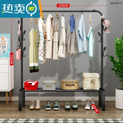 敬平落地挂衣架折叠晾衣架宿舍用室内卧室凉衣服杆架子学生家用晒衣架 单杆125cm+黑色7钩+置物网 中