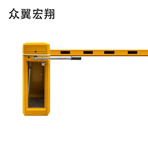 众翼宏翔 手动道闸带杆(含安装) zyhx-1 套