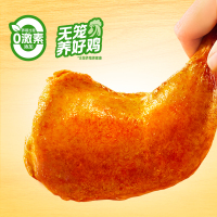 [苏鲜生推荐]圣农 霸气鸡腿(蜜汁卤香味)0.18kg*6