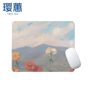 璎蕙