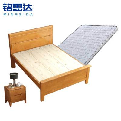 铭思达实木床1.5米含床垫床头柜套