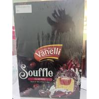 老亚Vanelli樱桃味蛋糕