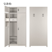 宝洛怡钢制双门内务柜