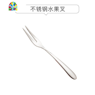 大号透明玻璃碗套装家用可爱ins耐热创意餐具水果沙拉洗菜盆盘子 FENGHOU F224-4二齿水果叉(1个装)