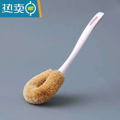 敬平椰棕刷锅器洗锅刷洗碗刷子厨房用刷长柄清洁刷子洗碗器 粉色款