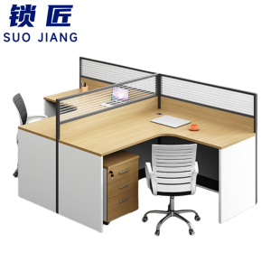 锁匠 屏风办公桌