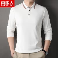 南极人100%全棉T恤男长袖翻领纯色秋季男装上衣商务休闲polo衫潮