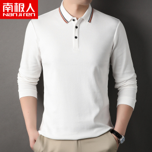 南极人100%全棉T恤男长袖翻领纯色秋季男装上衣商务休闲polo衫潮