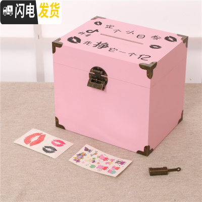 三维工匠儿童存钱罐带锁可存可取网红大容量木质储蓄罐只进不出大人用家用 中号粉红色(目标)贴纸+锁+包角可取,可存20万