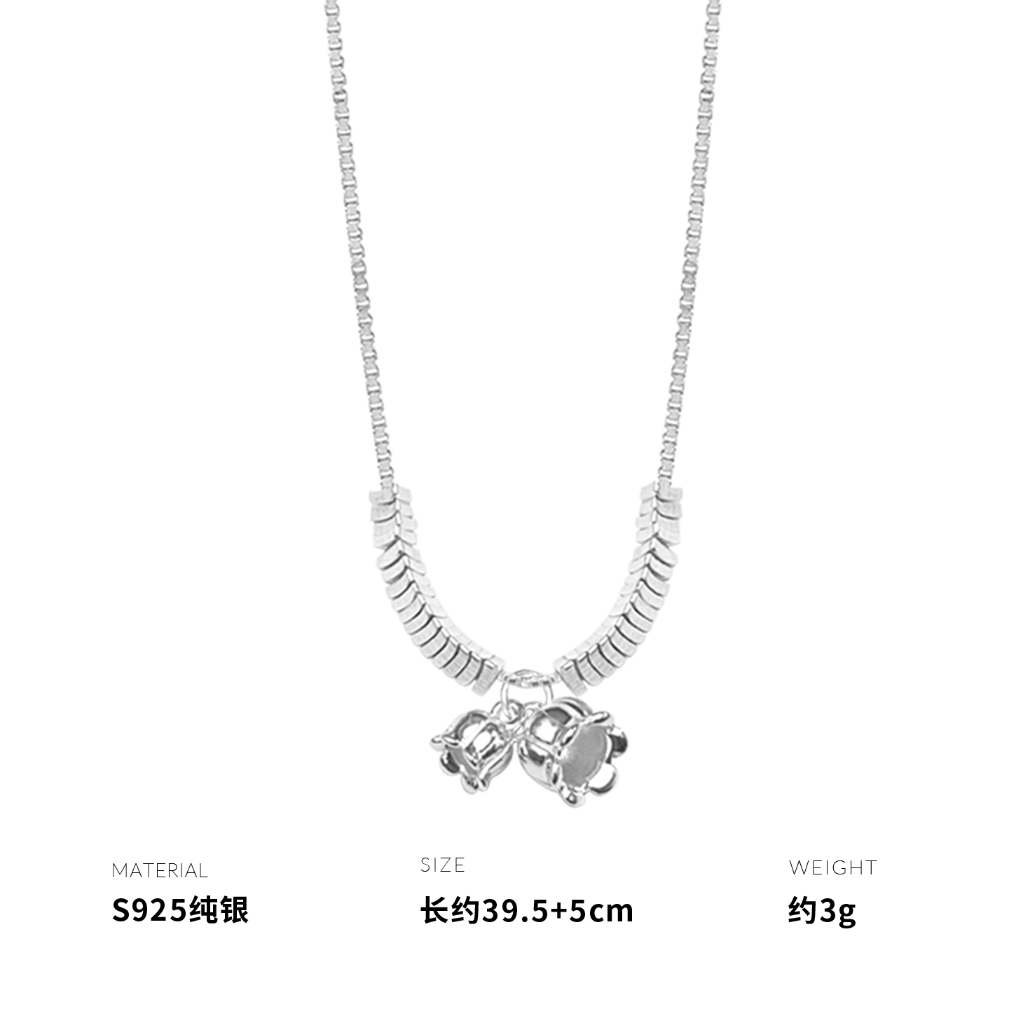 925纯银铃兰花碎银项链女锁骨链时尚个性高级感小众潮气质